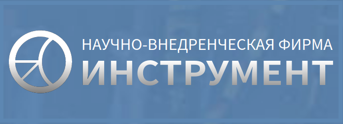FireShot Capture 056 - Контакты — НВФ «Инструмент» - nvfi.site.png