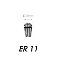 Цанги ER11 Цанги ER11